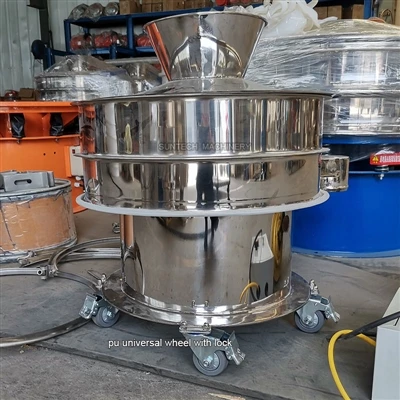 What Is A Mobile Vibrating Screen